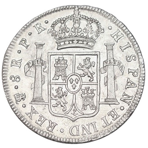 Bolivian 8 reales hopearaha (B)