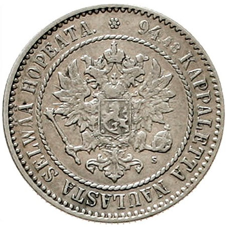 Suomi hopeamarkka 1864 (B)
