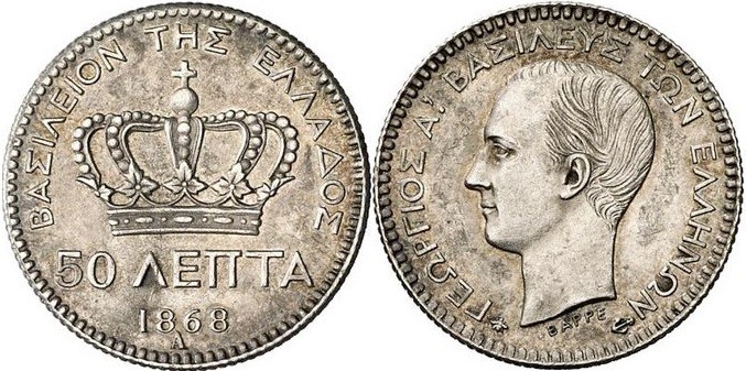 Kreikka 50 lepton 1868