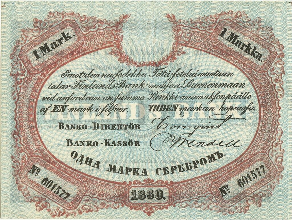 Suomen ensimmäinen markka 1860