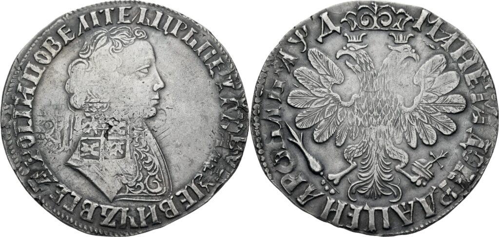 pietari suuren hopearupla 1704